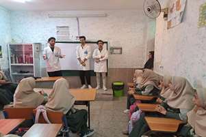 دانشجویان پرستاری لامرد، سفیران سلامت در مدارس؛ از آموزش بهداشت فردی تا پیشگیری از آنفولانزا